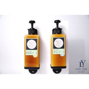 上山採藥-H系列 潤