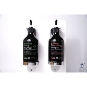 上山採藥 – H系列 (英文版)