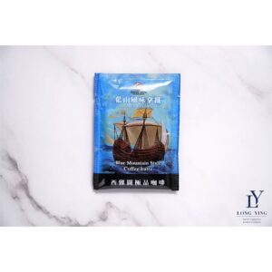 西雅圖藍山拿鐵咖啡