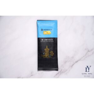 瑞士熱巧克力 ( 20g)