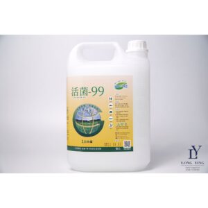 活菌-99(哈蜜瓜味)潔淨液