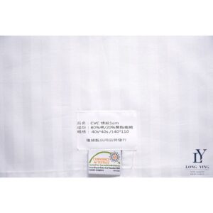 CVC-1 公分 寬條紋系列