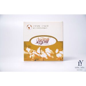 立得雅-方包 金