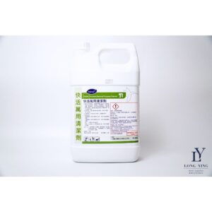 快活萬用清潔劑